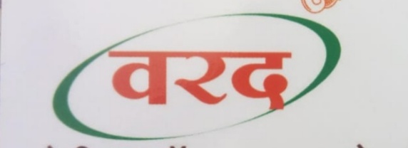 Varad Medical Shevgoan