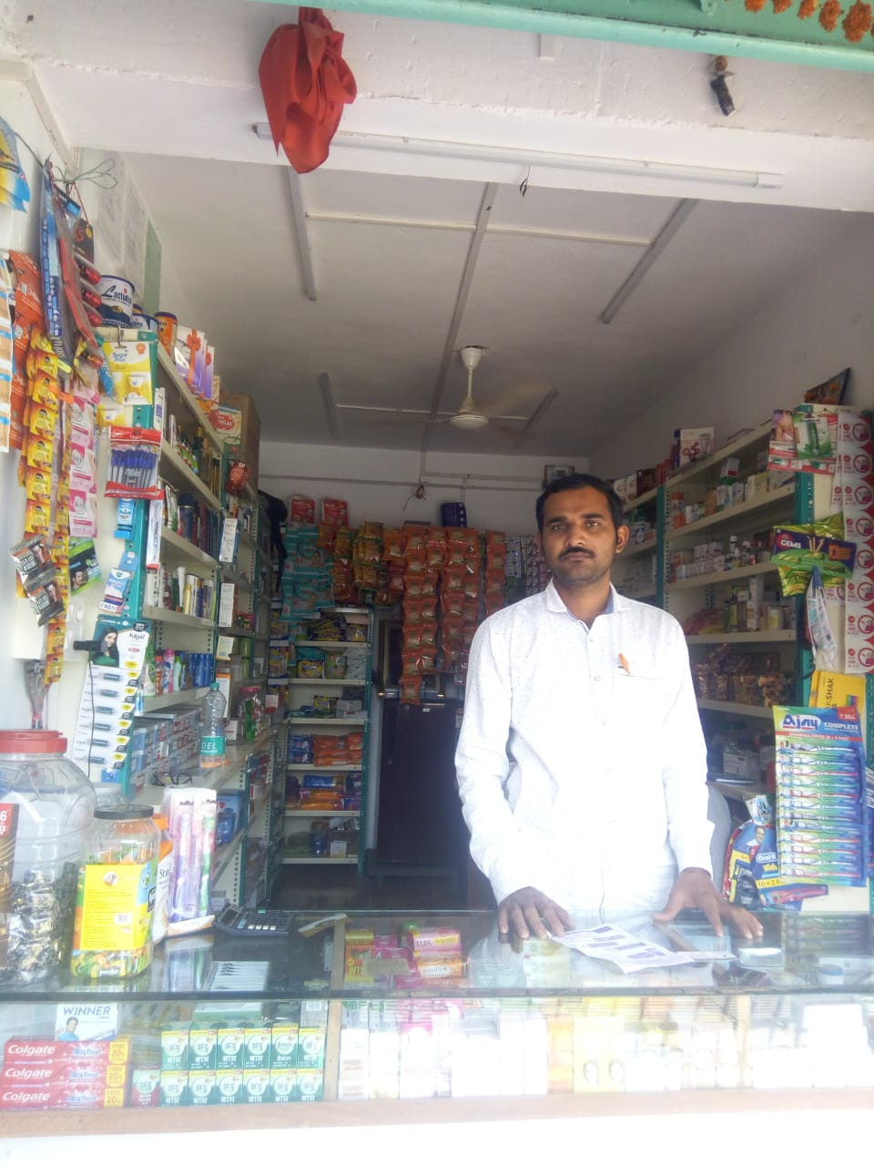 Varad Medical Shevgoan